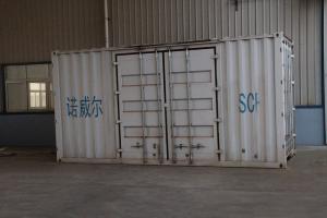 equipment one